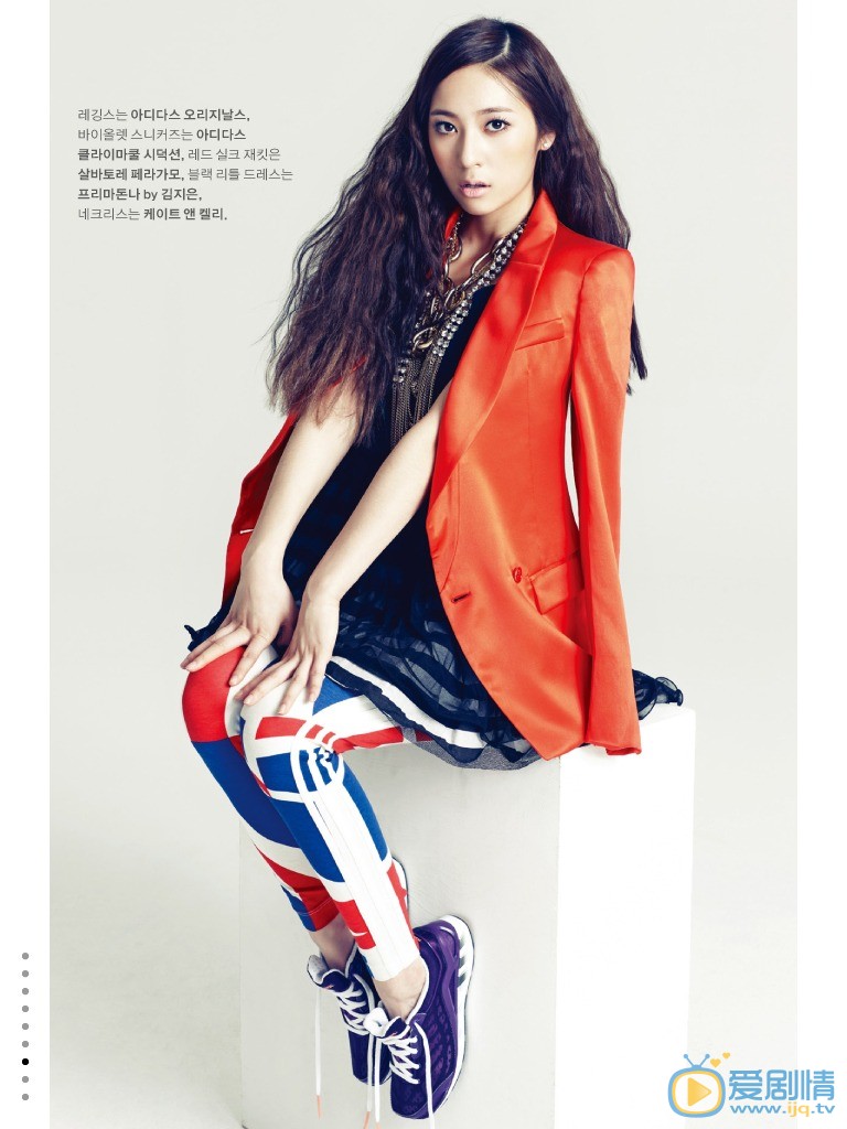 郑秀晶《High cut》杂志照 郑秀晶高清写真_郑秀晶高清剧照