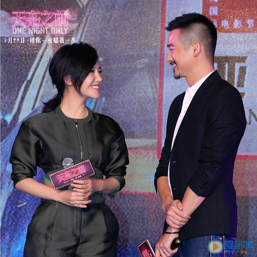 天亮之前杨子珊吴中天夫妻首合作,郭富城自曝玩的刺激