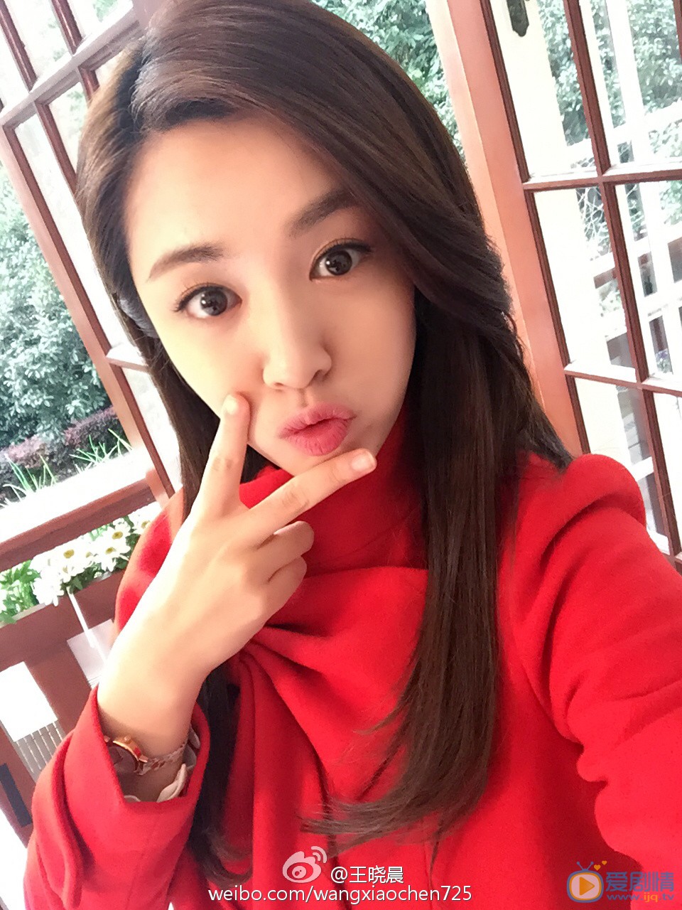 王晓晨卖萌照 王晓晨高清写真_王晓晨高清剧照