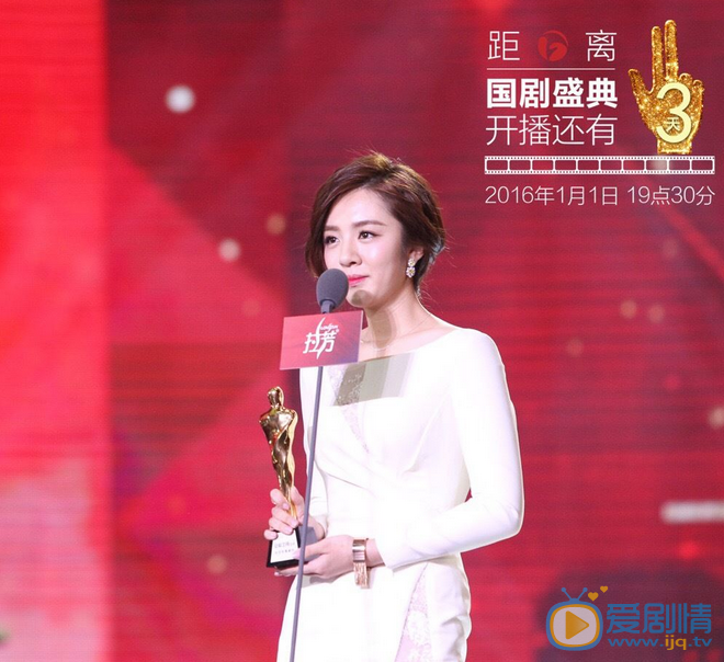 王晓晨活动照 王晓晨高清写真_王晓晨高清剧照