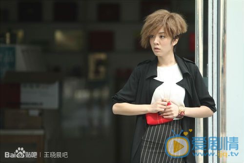 王晓晨活动照 王晓晨高清写真_王晓晨高清剧照