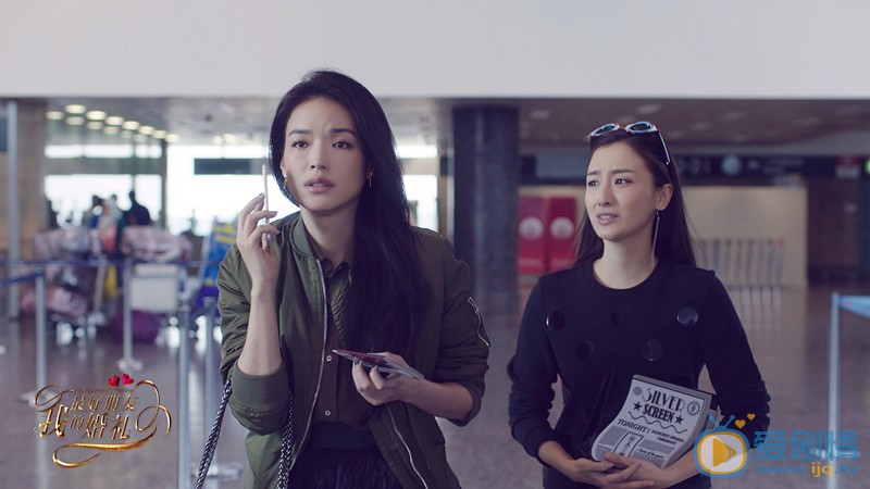 我最好朋友的婚礼舒淇“追爱”助攻特辑