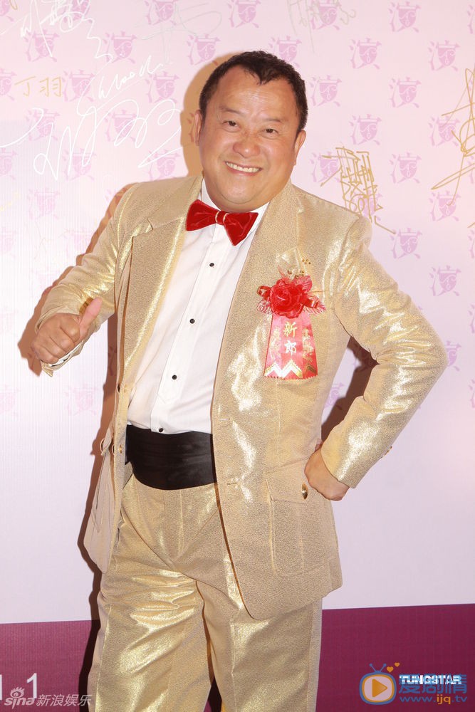 曾志伟活动照 曾志伟高清写真_曾志伟高清剧照