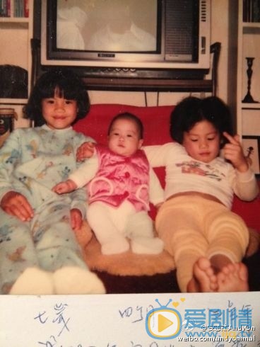 安志杰童年照 安志杰高清写真_安志杰高清剧照