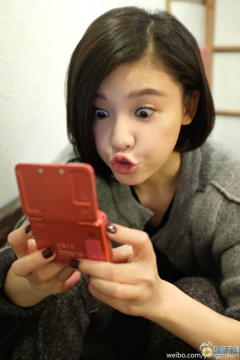 杨子珊卖萌表情包