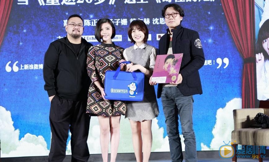 杨子姗活动照 杨子姗高清写真_杨子姗高清剧照