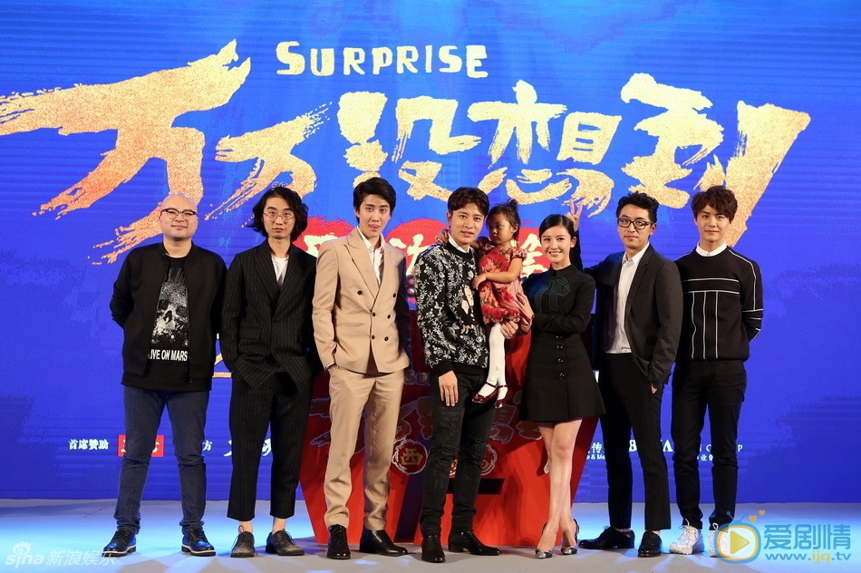 杨子姗活动照 杨子姗高清写真_杨子姗高清剧照