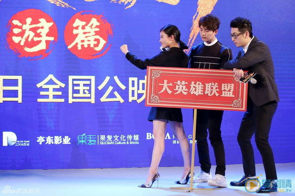 杨子姗活动照 杨子姗高清写真_杨子姗高清剧照