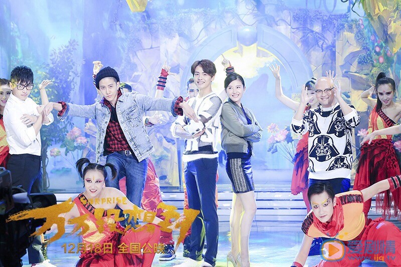杨子姗综艺节目 杨子姗高清写真_杨子姗高清剧照