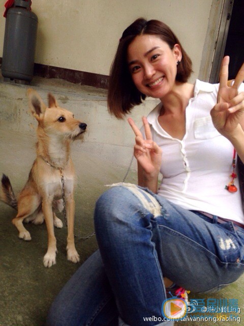 洪小铃生活照 洪小铃高清写真_洪小铃高清剧照