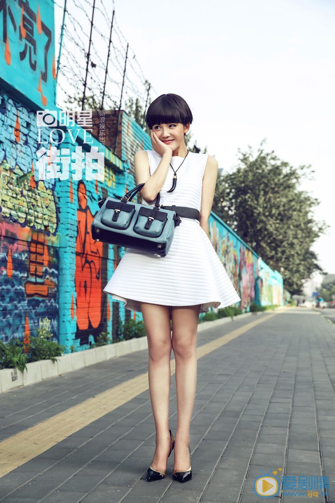 杨子姗街拍大片 杨子姗高清写真_杨子姗高清剧照