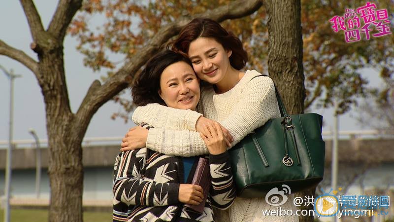 洪小铃《我的宝贝四千金》剧照 洪小铃高清写真_洪小铃高清剧照