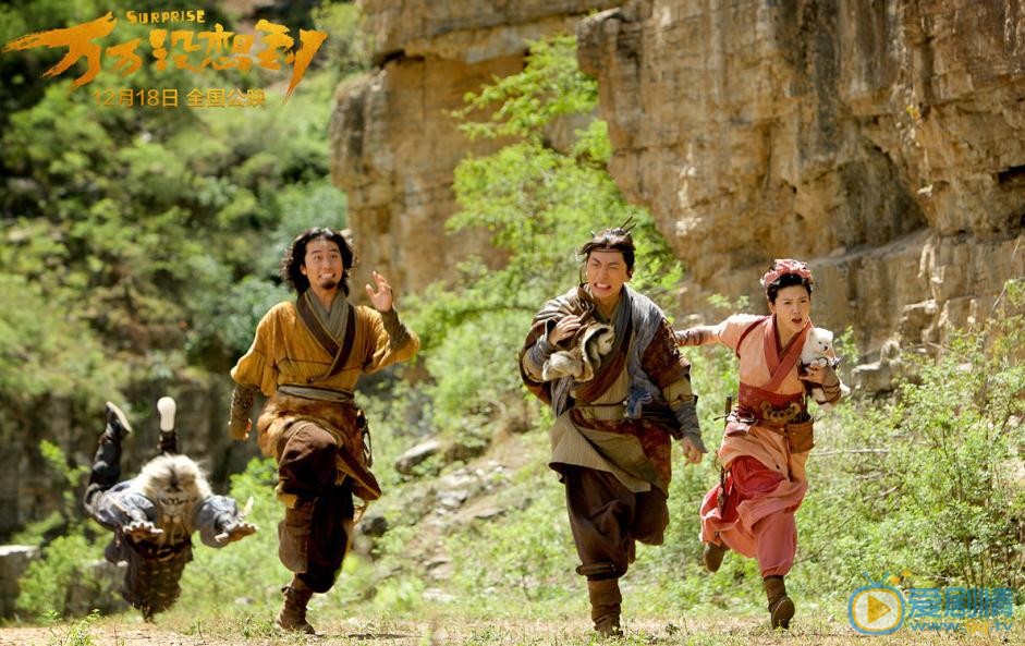 杨子姗《万万没想到》剧照 杨子姗高清写真_杨子姗高清剧照