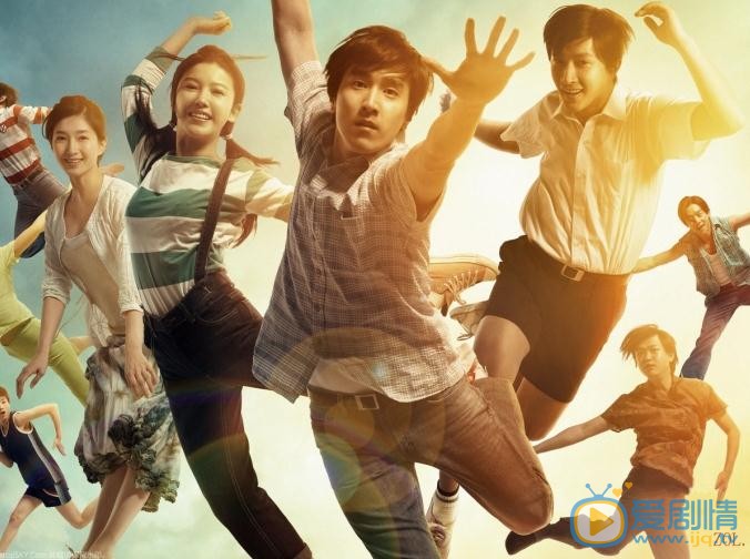 杨子姗电影《致青春》剧照 杨子姗高清写真_杨子姗高清剧照