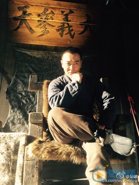 吴樾片场照 吴樾高清写真_吴樾高清剧照