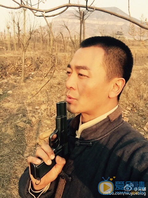 吴樾片场照 吴樾片场照