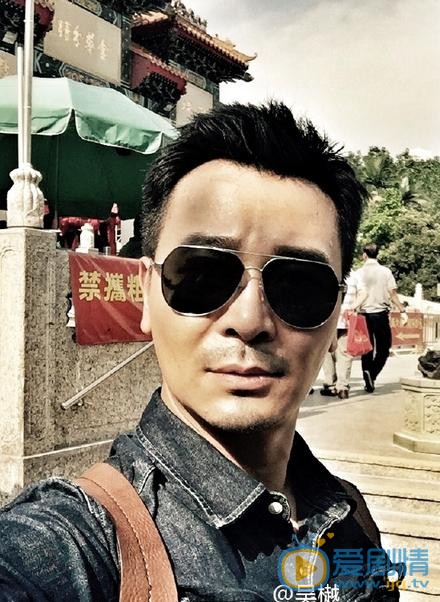 吴樾生活照 吴樾高清写真_吴樾高清剧照