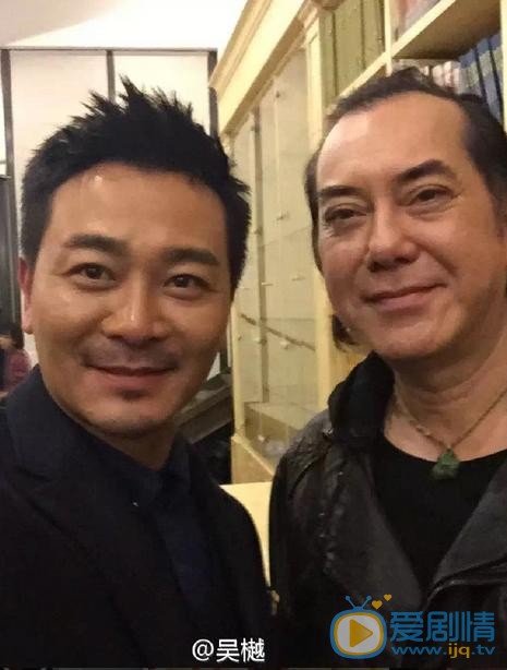 吴樾明星合照 吴樾高清写真_吴樾高清剧照