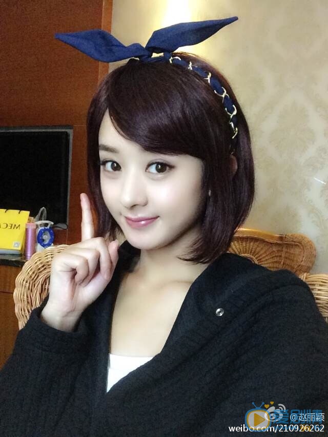 赵丽颖卖萌照 赵丽颖高清写真_赵丽颖高清剧照