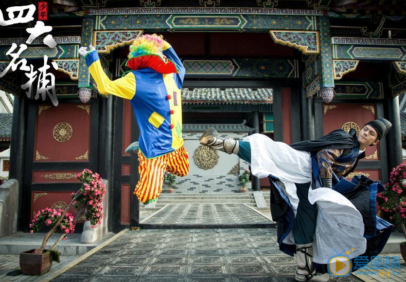 陈伟霆《少年四大名捕》剧照 陈伟霆高清写真_陈伟霆高清剧照