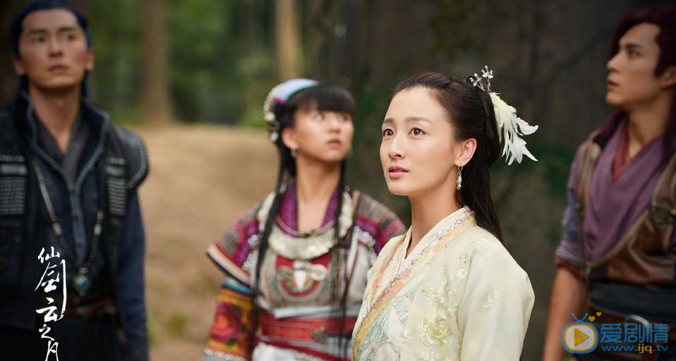 叶青《仙剑云之凡》剧照 叶青高清写真_叶青高清剧照