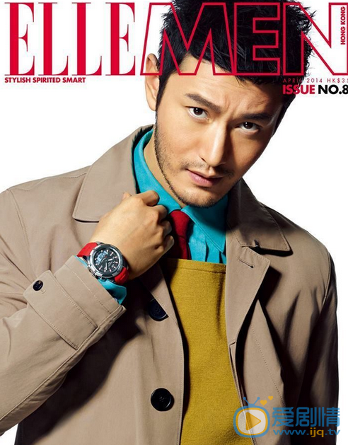 黄晓明ELLE杂志 ELLE杂志
