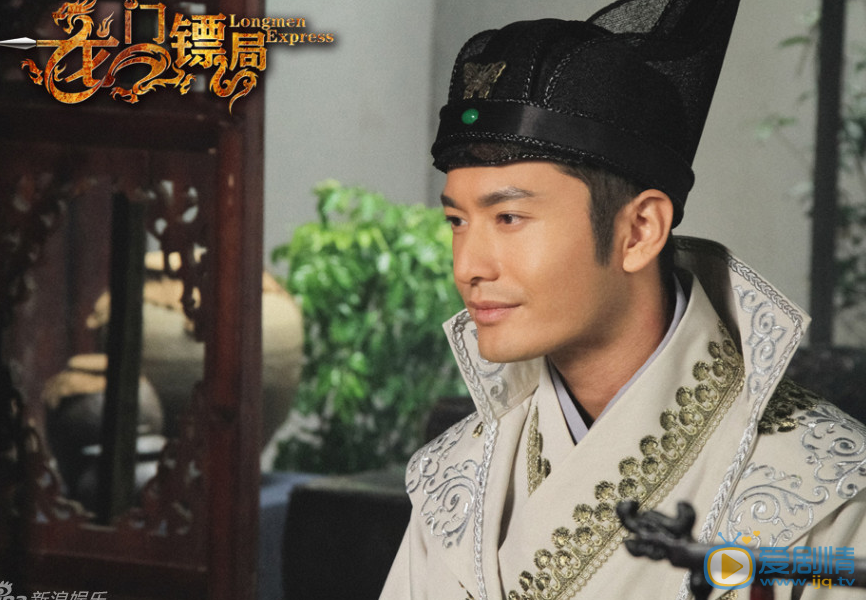 黄晓明《龙门镖局》剧照 龙门镖局剧照