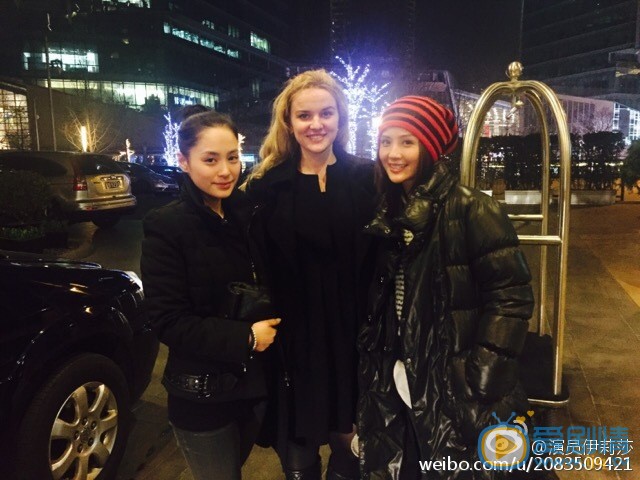 伊莉莎甜美生活 伊莉莎高清写真_伊莉莎高清剧照