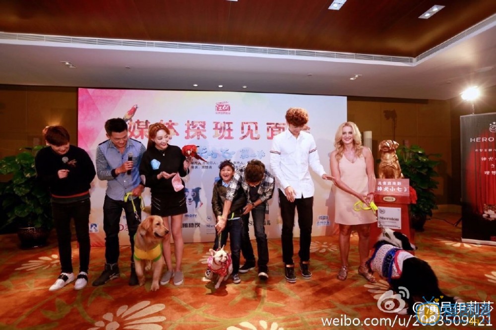 伊莉莎各类发布会 伊莉莎高清写真_伊莉莎高清剧照