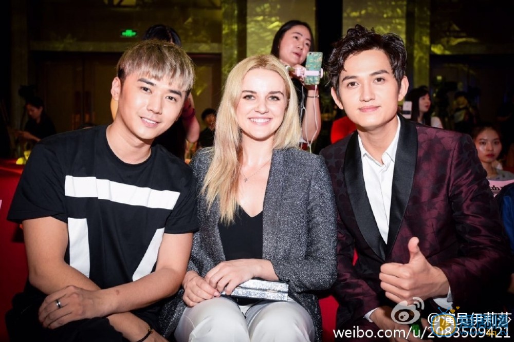 伊莉莎各类发布会 伊莉莎高清写真_伊莉莎高清剧照