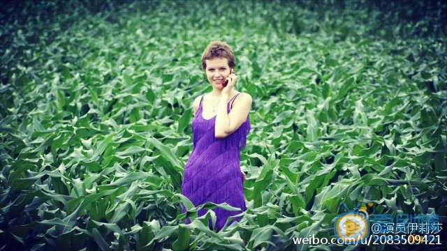 伊莉莎经典代表 伊莉莎高清写真_伊莉莎高清剧照
