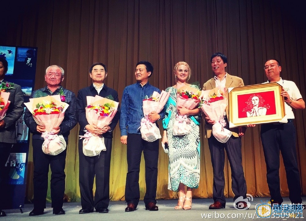伊莉莎莫斯科离大同不远 伊莉莎高清写真_伊莉莎高清剧照