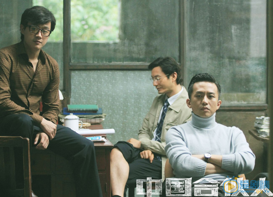黄晓明《中国合伙人》剧照 黄晓明高清写真_黄晓明高清剧照