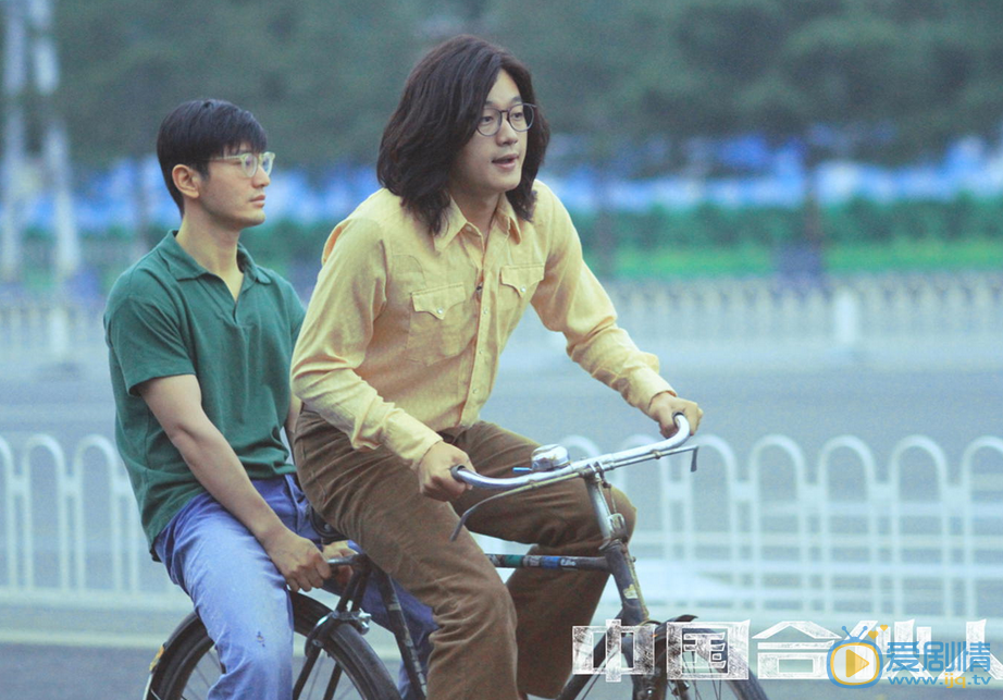 黄晓明《中国合伙人》剧照 黄晓明高清写真_黄晓明高清剧照