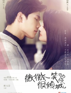 《微微一笑很倾城》谁是你心中的微微？郑爽PKangelababy 完胜