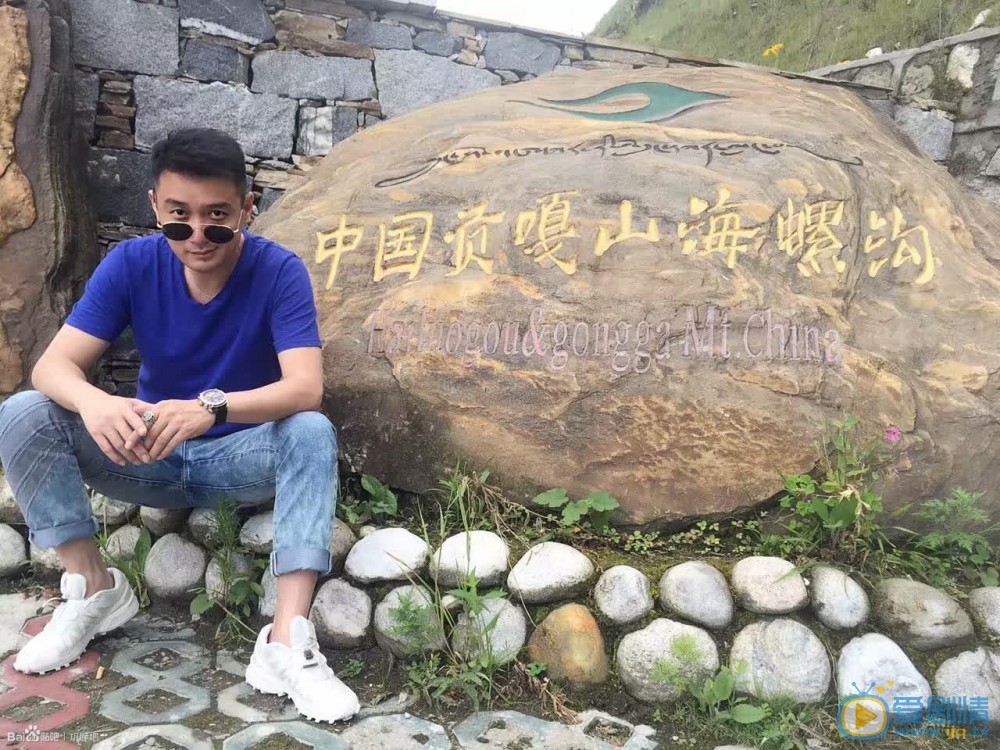 巩峥旅游照 巩峥高清写真_巩峥高清剧照
