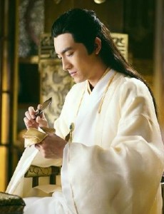 宇文玥