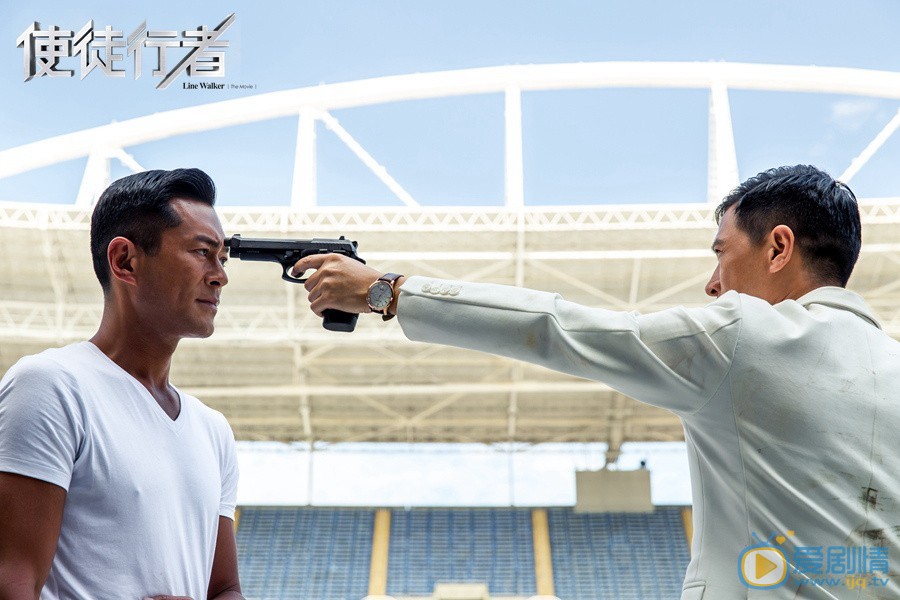 使徒行者蓝博文剧照