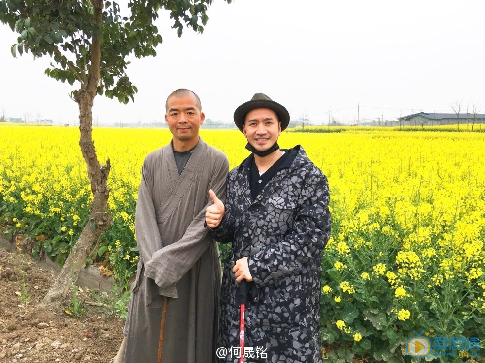 何晟铭旅行照 何晟铭高清写真_何晟铭高清剧照