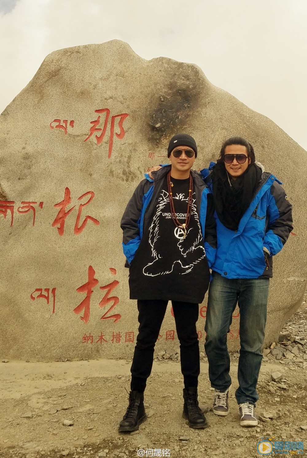 何晟铭旅行照 何晟铭高清写真_何晟铭高清剧照
