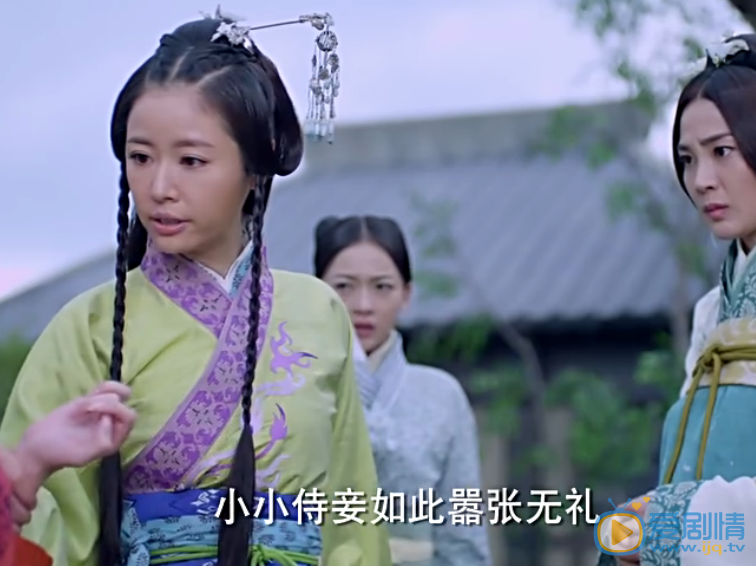  秀丽江山之长歌行第3、4集预告  阴丽华为邓婵打抱不平 刘秀亲自为阴丽华梳发