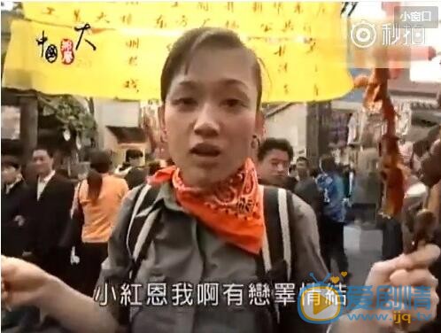 陈乔恩最想删除的视频？陈乔恩有“恋睾情节”？陈乔恩早期视频被扒