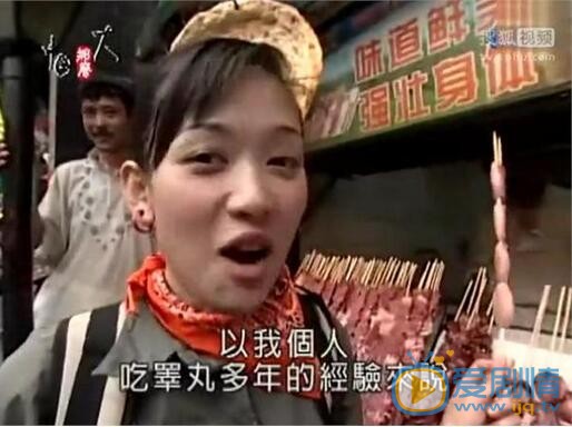 陈乔恩最想删除的视频？陈乔恩有“恋睾情节”？陈乔恩早期视频被扒