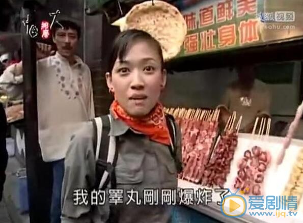 陈乔恩最想删除的视频？陈乔恩有“恋睾情节”？陈乔恩早期视频被扒