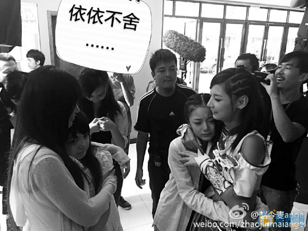 赵今麦友人合影 赵今麦高清写真_赵今麦高清剧照
