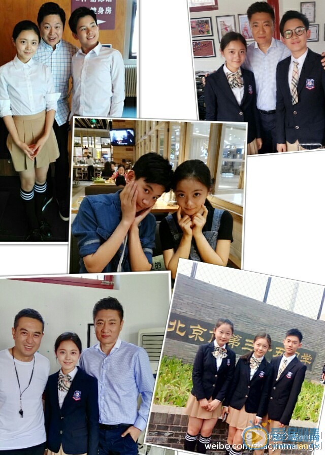 赵今麦友人合影 赵今麦高清写真_赵今麦高清剧照