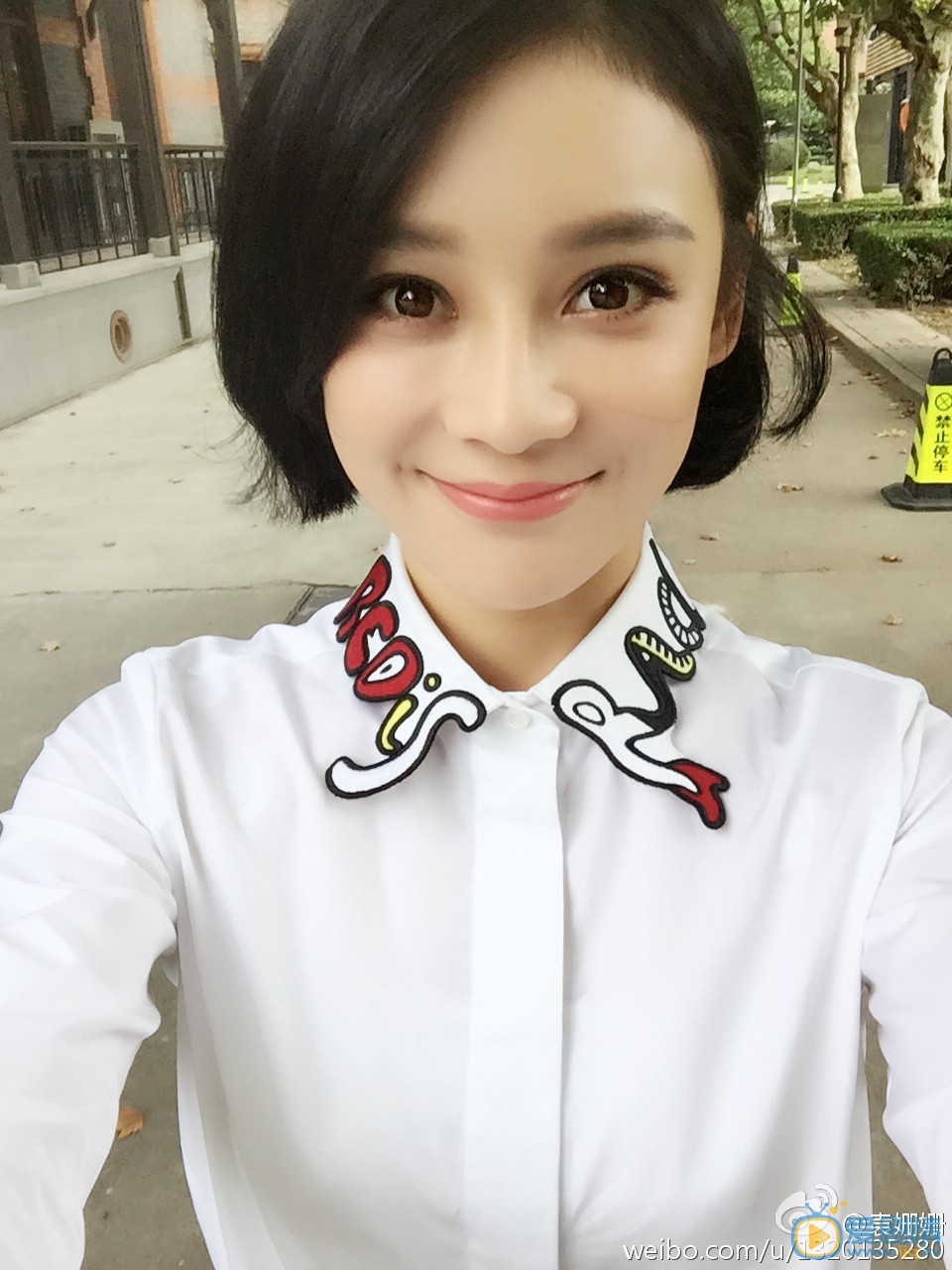 袁姗姗生活照 袁姗姗高清写真_袁姗姗高清剧照