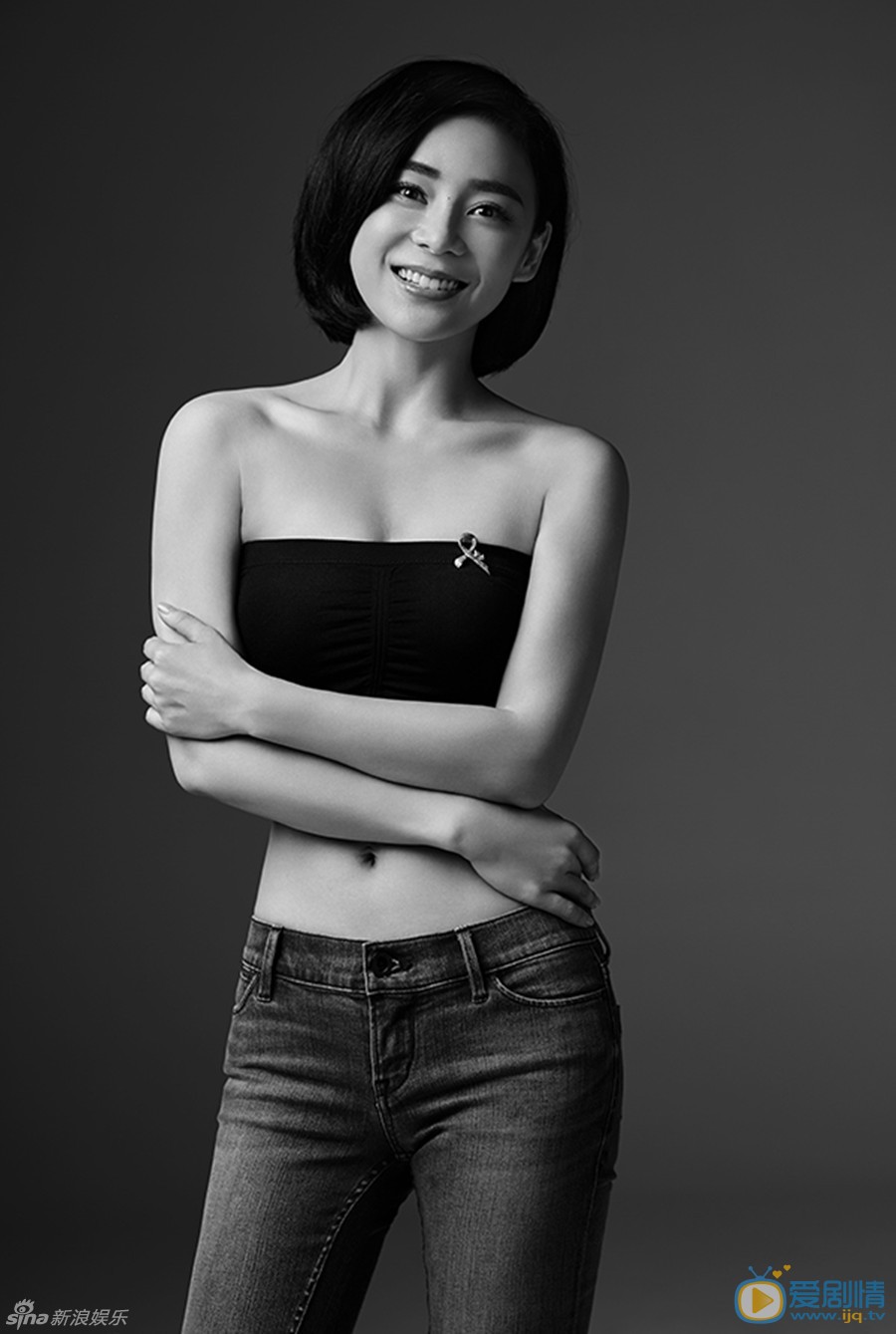 袁姗姗马甲线照 袁姗姗高清写真_袁姗姗高清剧照