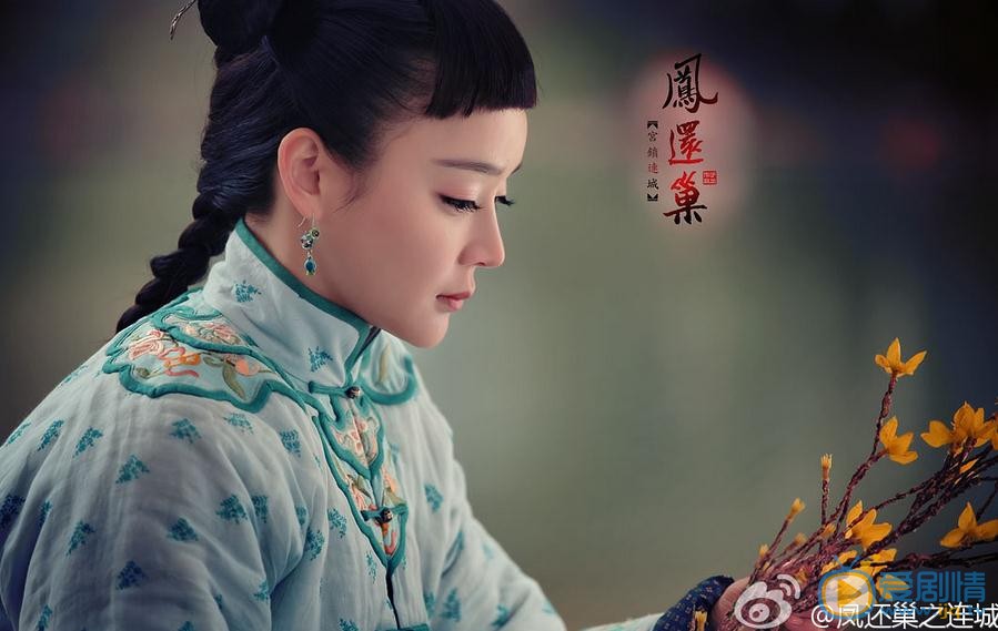 袁姗姗《宫》系列剧照 袁姗姗高清写真_袁姗姗高清剧照