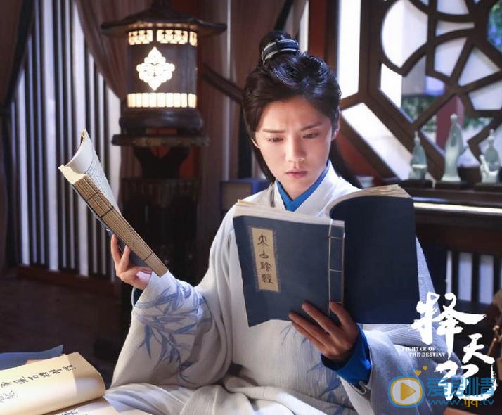 择天记剧情介绍 择天记剧照